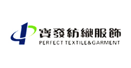 珠海市新正新制衣有限公司